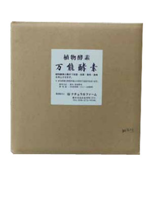 日本有機資材-萬能酵素