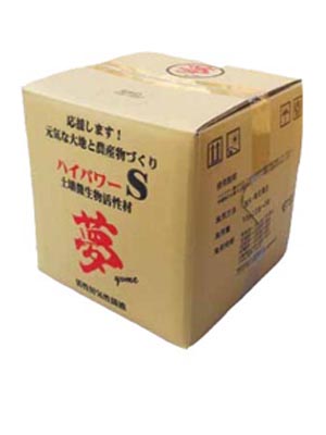 日本有機資材-土壤改良