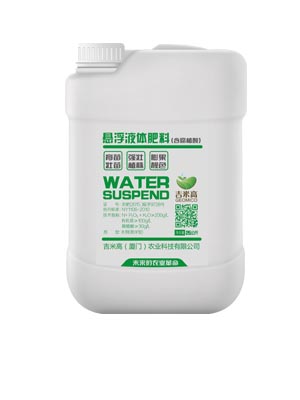 含腐植酸液體肥料（通用型）